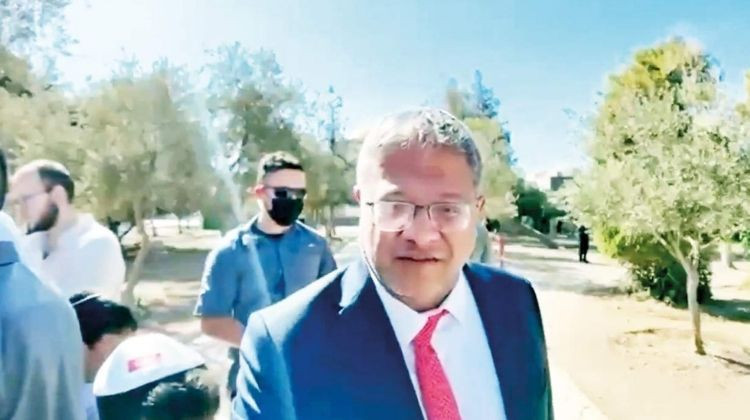 asirici ben gvirden mescidi aksaya baskin 71QBzkuj