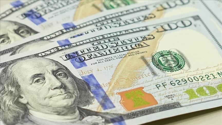 bank of america ile morgan stanley ucuncu ceyrek bilancolarini acikladi KY5BGkNV.jpg